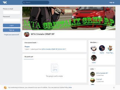 SAMP Сервер Crystalix RP