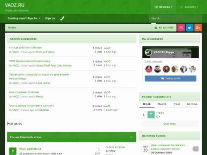 SAMP Сервер CRMP MOSCOW SERVERCRMP SERVER