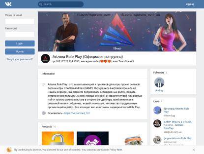 SAMP Сервер РћРўРєСЂС‹С‚РёР№ РЅРѕРІС‹Р№ СЃРµСЂРІРµСЂ:Aurorast