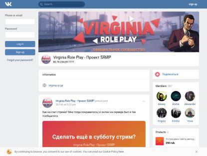SAMP Сервер Crime Role Play | Studio