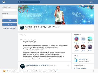 SAMP Сервер «•Reflex Role Play•» 10lvl 100kk 10k Donate (Дома/