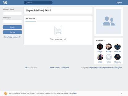 SAMP Сервер Vallejo Role Play | Server: 1 | Client 0.3.7