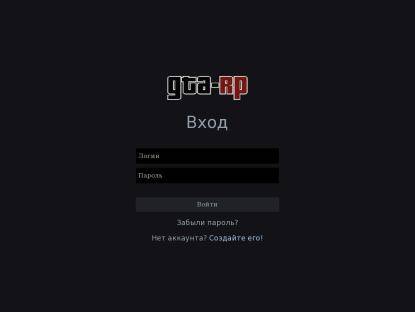 SAMP Сервер GTA RolePlay | X2 Зарплаты