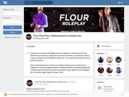 SAMP Сервер Flour-RP | 0.3.7