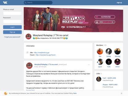 SAMP Сервер Social Role Play