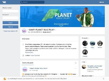 SAMP Сервер •KaXXXnerka Role Play• Бонус: 3.000.000$