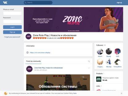 SAMP Сервер Zone RP | 5LVL 50K
