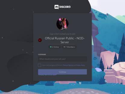 SAMP Сервер • Official Russian Public | NOD-Team •