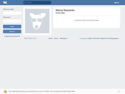 SAMP Сервер « Dream NonRp » | Бонус: 10.000.000р | 3LVL / X2