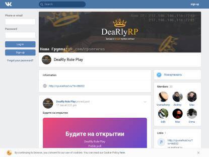 SAMP Сервер « Queen-Rp » | Бонус: 10лвл,100kk,25000доната