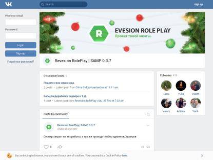 SAMP Сервер Revesion RP | California