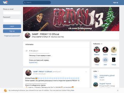 SAMP Сервер FRIDAY 13 | Mini-Game | Quest [BETA]