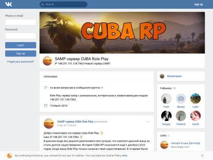 SAMP Сервер Cuba Role Play Добро Пожаловать!