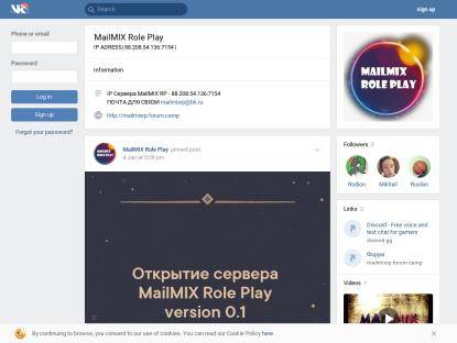 SAMP Сервер Samp-Rp.Ru | Server: 01 | Client: 0.3z