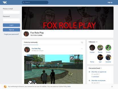 SAMP Сервер Fox Role Play | Client: 0.3.7