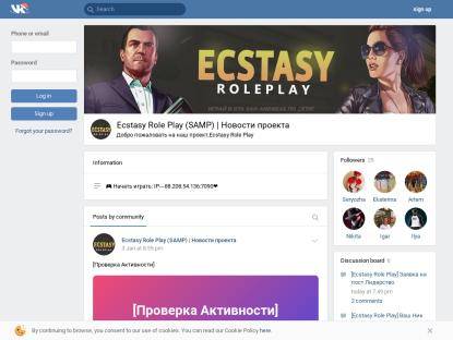 SAMP Сервер [Ecstasy - Rp] ОТКРЫТИЕ (АДМ/ЛИД)