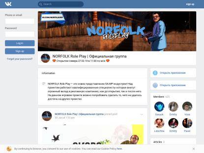 SAMP Сервер XXX SERVER