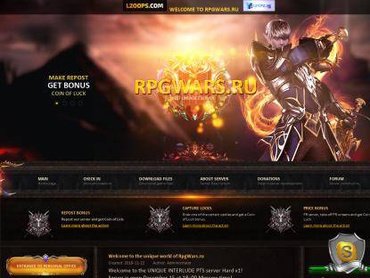 SAMP Сервер RpgWars Role Play | X2 DAY