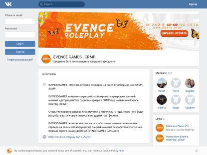 SAMP Сервер EVENCE RolePlay | ОТКРЫТИЕ