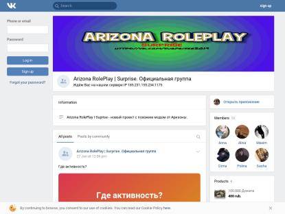 SAMP Сервер Arizona SurXXXise
