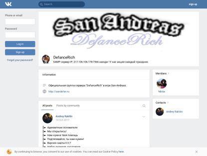 SAMP Сервер • Restora Drift Project •