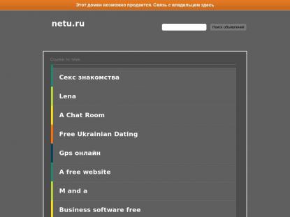 SAMP Сервер SAMP SERVER