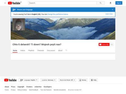 SAMP Сервер Paradise RP