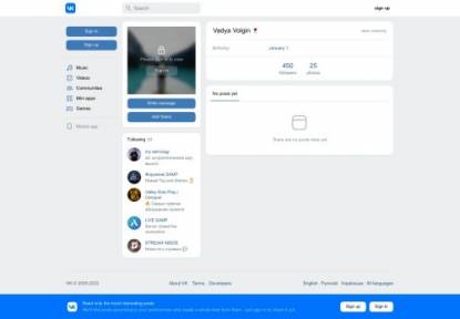 SAMP Сервер BEAR-TEAM Test