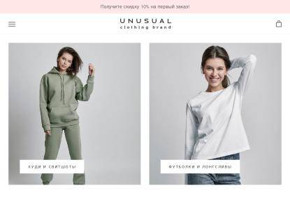 SAMP Сервер « Name »