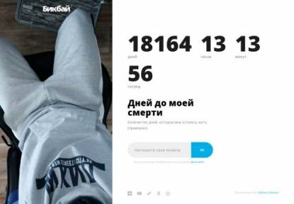 SAMP Сервер Arizona RP Noagles X3 Payday