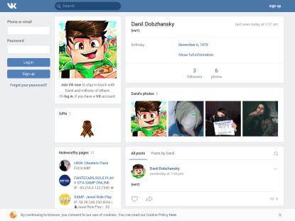 SAMP Сервер Oxis-RP |8.000.000$| 8lvl (НУЖНЫ АДМИНЫ)