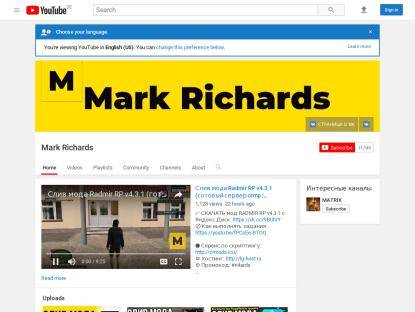 SAMP Сервер Severe Russia RP | X3 ДОНАТ | X3 ОПЫТ