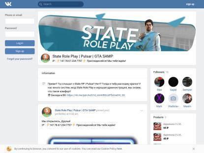 SAMP Сервер Flipsyde-Rp | Бонус: 9lvl 50kk 10k Donate