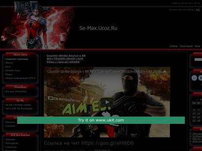 SAMP Сервер SAMP SERVER