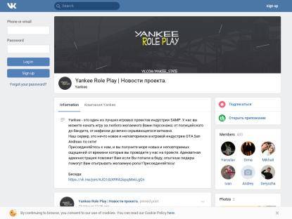 SAMP Сервер Crominal Role Play | Бонус/Лидер