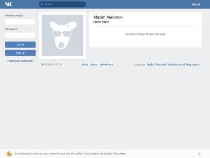 SAMP Сервер WL Play