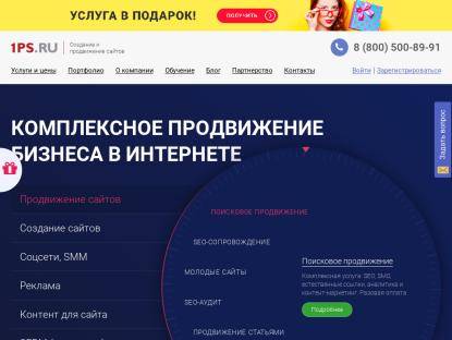 SAMP Сервер Argent RP | 9 LVL 50KK 10K DONATE [ADM/LID]