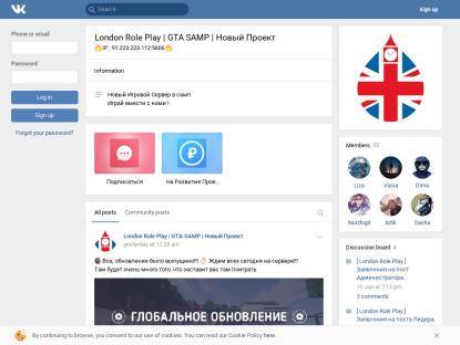 SAMP Сервер London RP | Project 01| X2 DONATPAY!