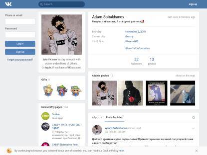 SAMP Сервер Petrento RolePlay