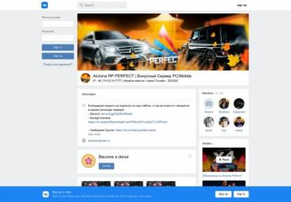 SAMP Сервер ARIZONA RP | Magik | СВОЙ ЛАУНЧЕР, НОВЫЕ ЛЮКС КАРЫ