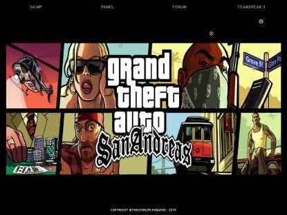 SAMP Сервер | Fuelforlife-Paradise Trucking [V 3.0]