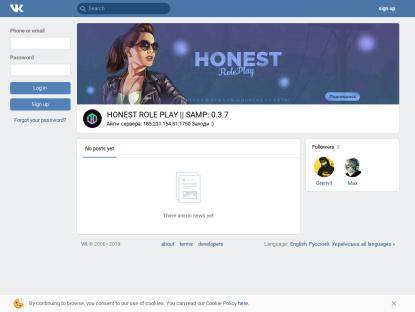 SAMP Сервер Honest RP | 3lvl 5kk 10k /donate (Раздач)