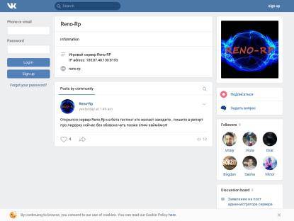 SAMP Сервер Airo Role Play|50000000$+50k=8lvl(Раздача Админок