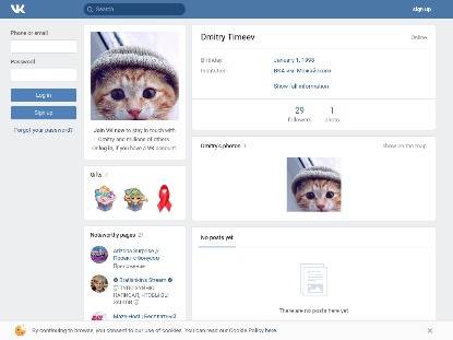 SAMP Сервер Arizona RP | SurXXXise | Update