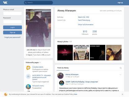 SAMP Сервер Fison Role Play | 1KK, 5LVL, 100RUB