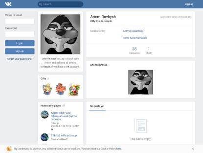 SAMP Сервер REVOLUTION DRIFT STYLE