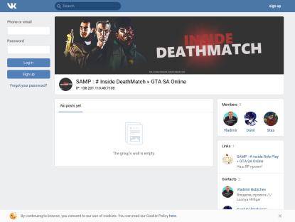 SAMP Сервер Twinkle RP | 9lvl 50kk 25k Donate [АДМ\ЛИД]