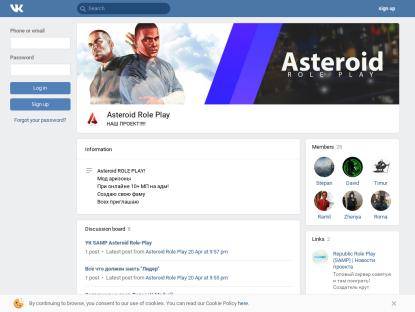 SAMP Сервер Asteroid Role Play При онлайне 100+ МП НА АДМИНКУ