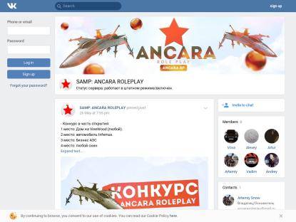 SAMP Сервер Hyper RolePlay | Green | Бонус/Адм/Лидер