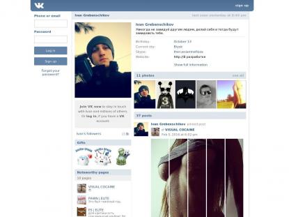 SAMP Сервер SAMP SERVER